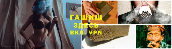 a pvp Бугульма